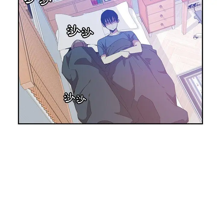 漫画《恶母传》第4话第74张图