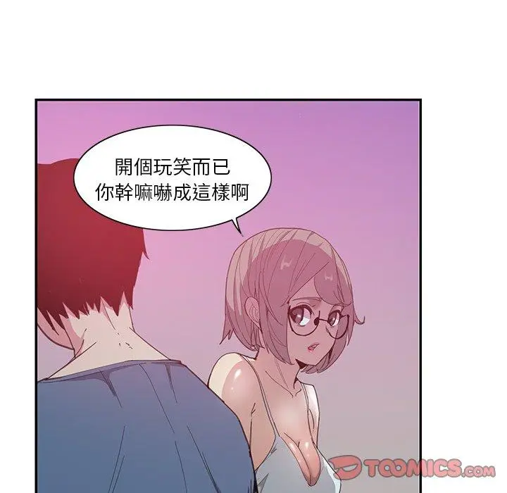 漫画《恶母传》第4话第82张图