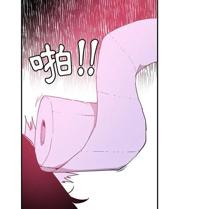漫画《恶母传》第5话第75张图