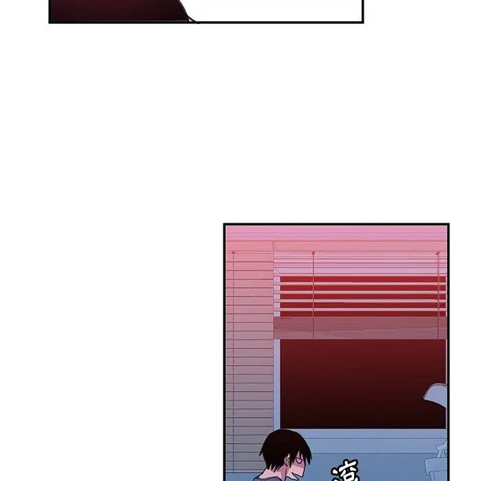 漫画《恶母传》第5话第76张图