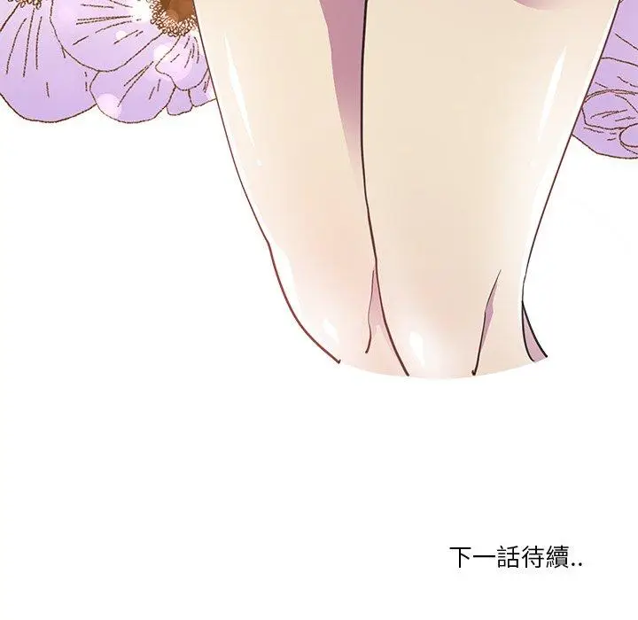 漫画《恶母传》第6话第115张图