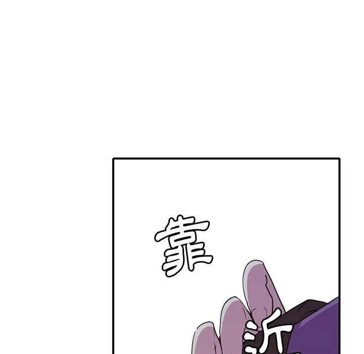 漫画《恶母传》第6话第25张图