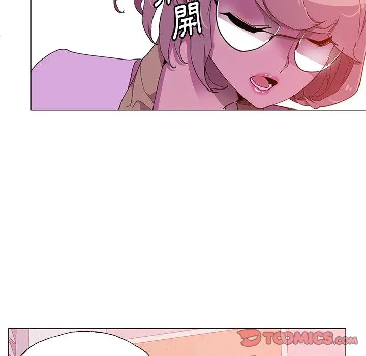 漫画《恶母传》第6话第50张图
