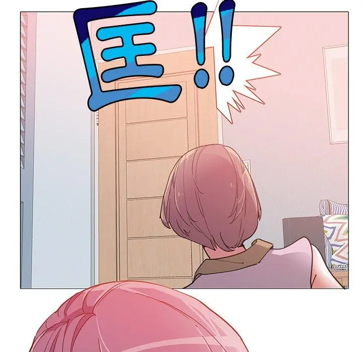 漫画《恶母传》第6话第54张图