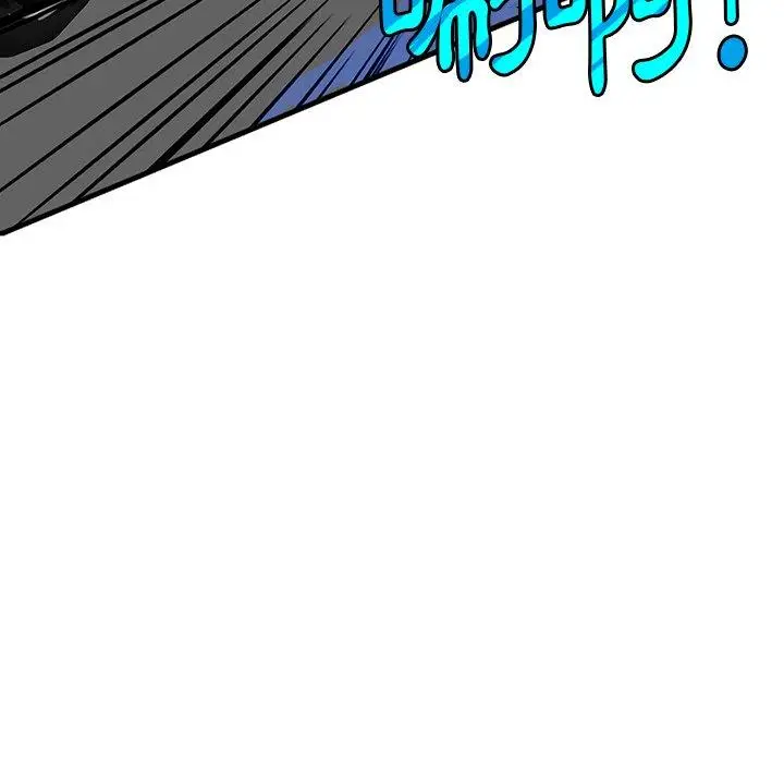 漫画《恶母传》第6话第63张图