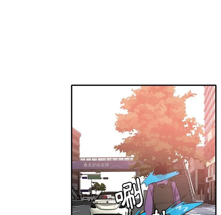 漫画《恶母传》第6话第64张图