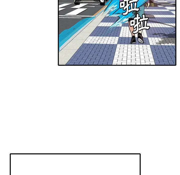 漫画《恶母传》第6话第65张图