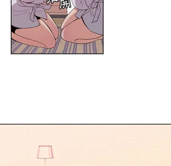 漫画《恶母传》第8话第10张图