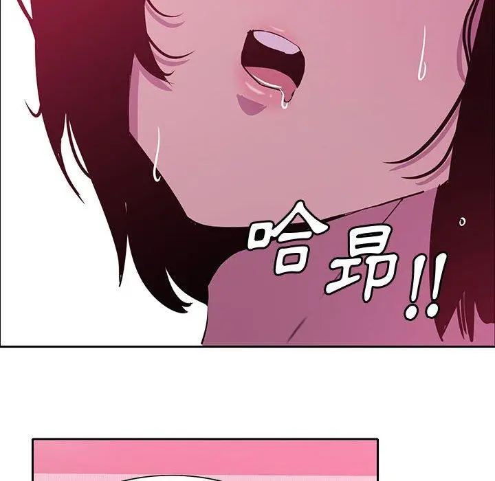 漫画《恶母传》第8话第100张图