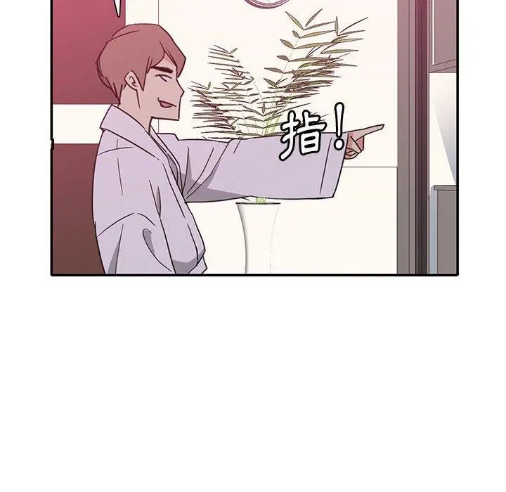 漫画《恶母传》第8话第24张图
