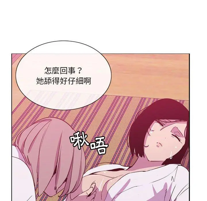 漫画《恶母传》第8话第34张图