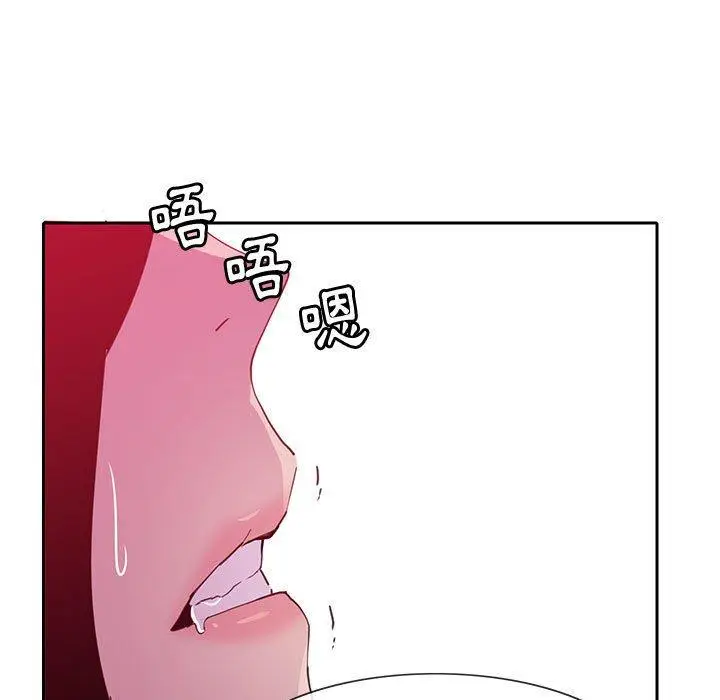 漫画《恶母传》第8话第39张图
