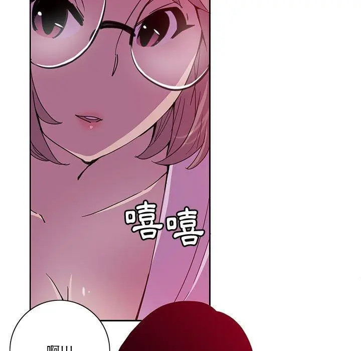 漫画《恶母传》第8话第7张图
