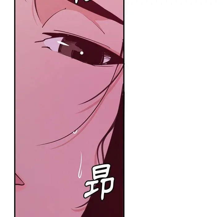 漫画《恶母传》第8话第92张图