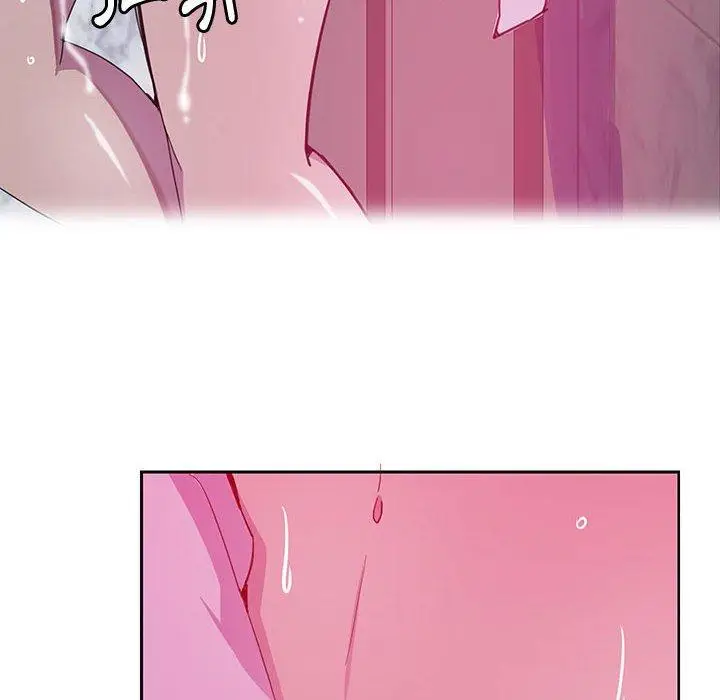 漫画《恶母传》第8话第96张图