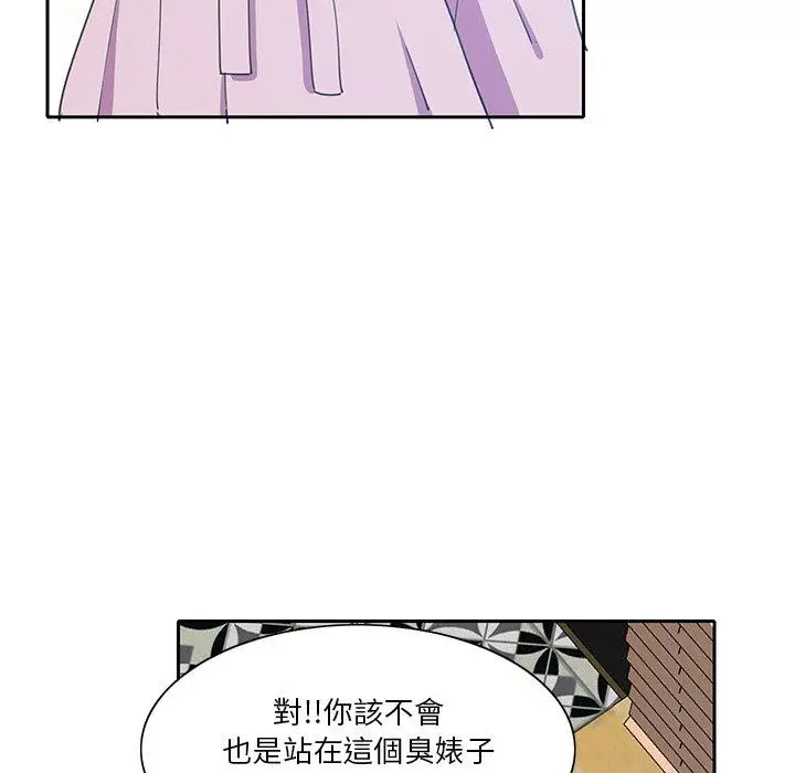 漫画《恶母传》第10话第28张图