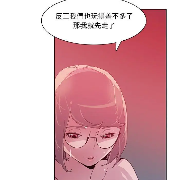 漫画《恶母传》第10话第31张图
