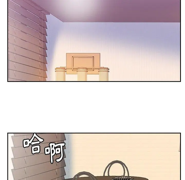 漫画《恶母传》第10话第90张图