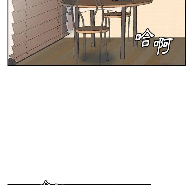 漫画《恶母传》第10话第91张图