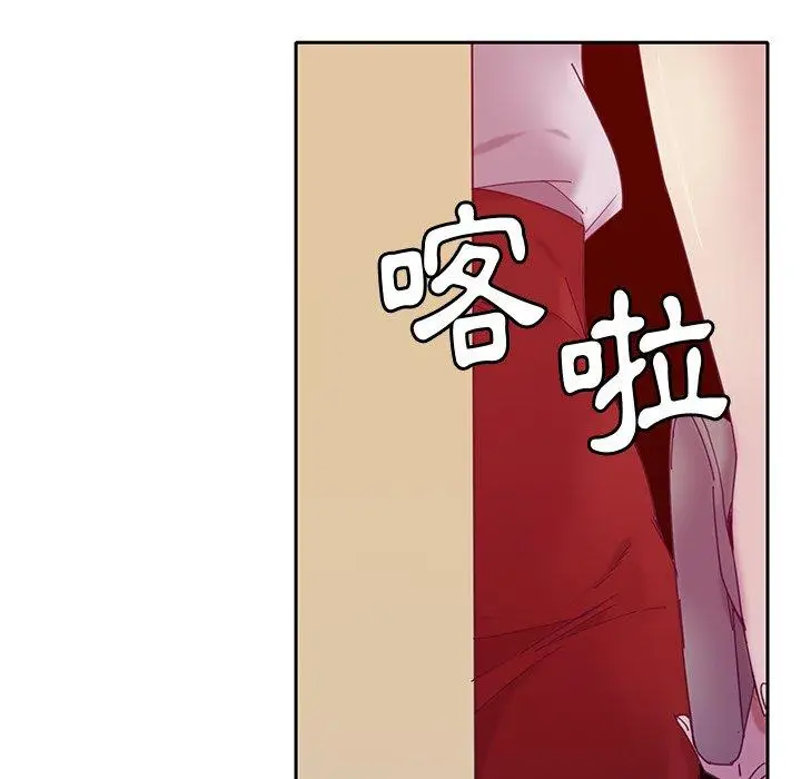 漫画《恶母传》第11话第114张图