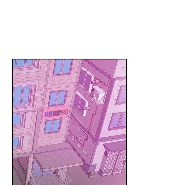 漫画《恶母传》第11话第37张图
