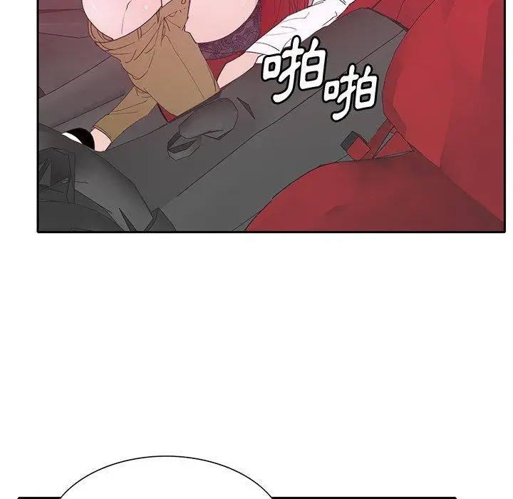 漫画《恶母传》第11话第50张图