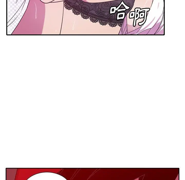 漫画《恶母传》第11话第52张图