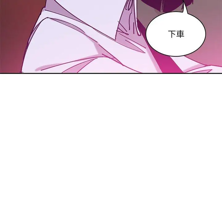 漫画《恶母传》第11话第85张图