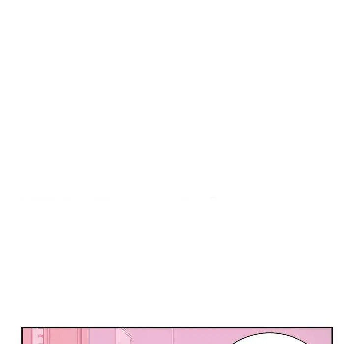 漫画《恶母传》第12话第101张图