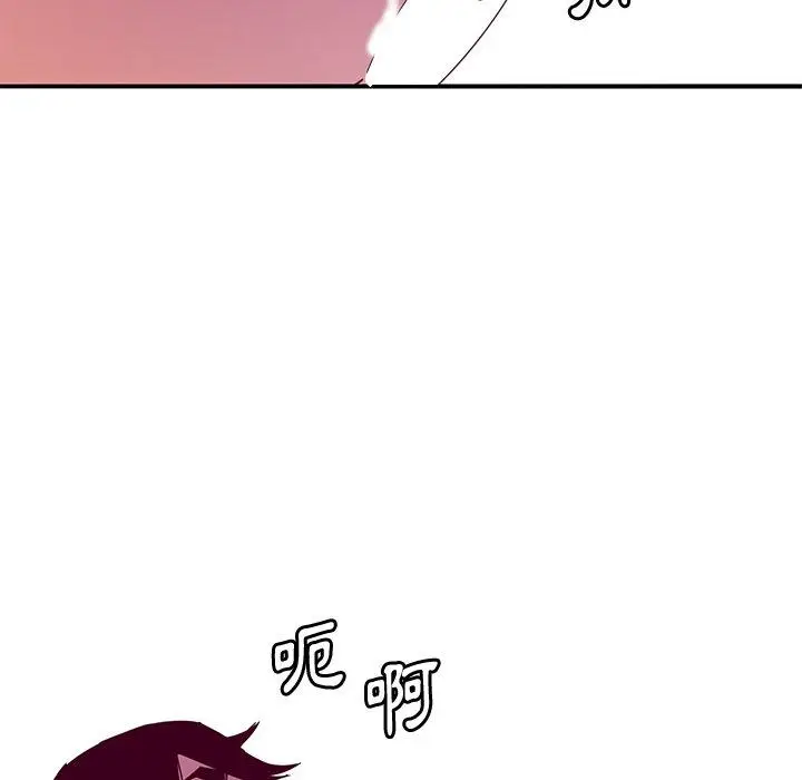 漫画《恶母传》第12话第32张图