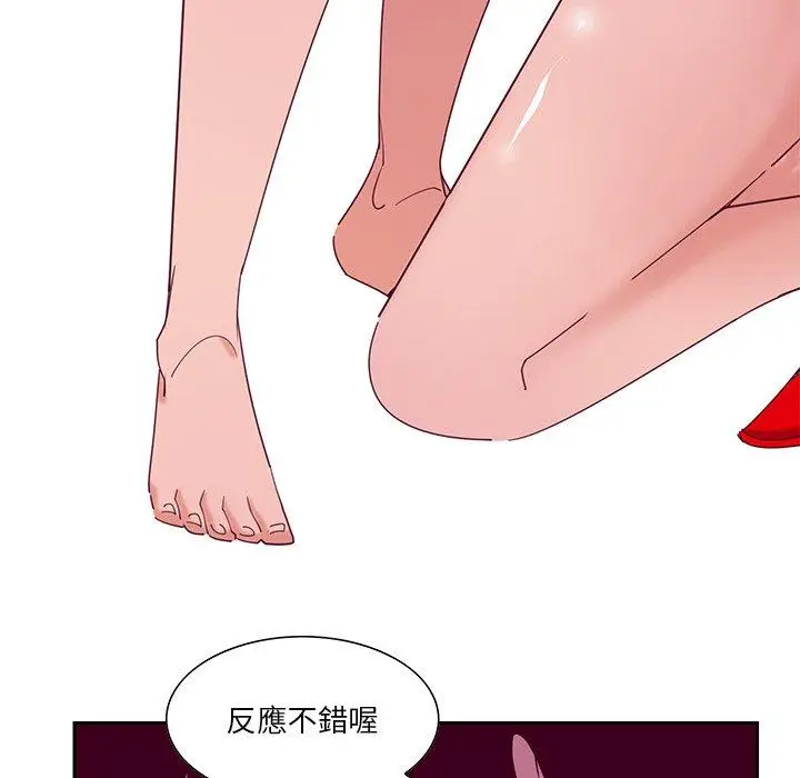 漫画《恶母传》第12话第35张图