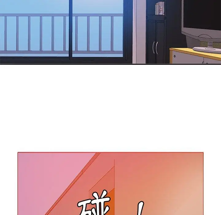 漫画《恶母传》第12话第79张图