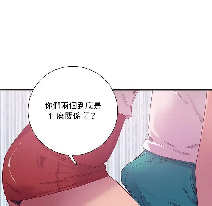 漫画《恶母传》第12话第85张图