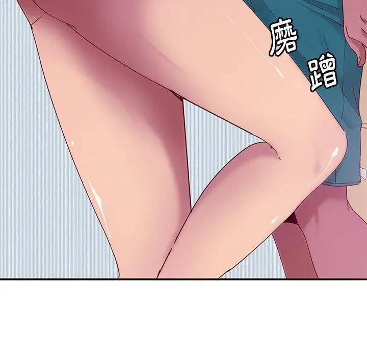 漫画《恶母传》第12话第86张图