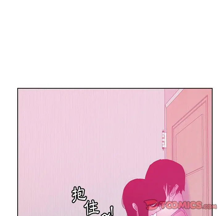 漫画《恶母传》第13话第26张图