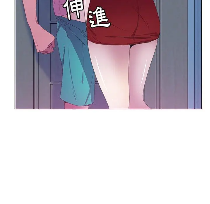 漫画《恶母传》第13话第42张图