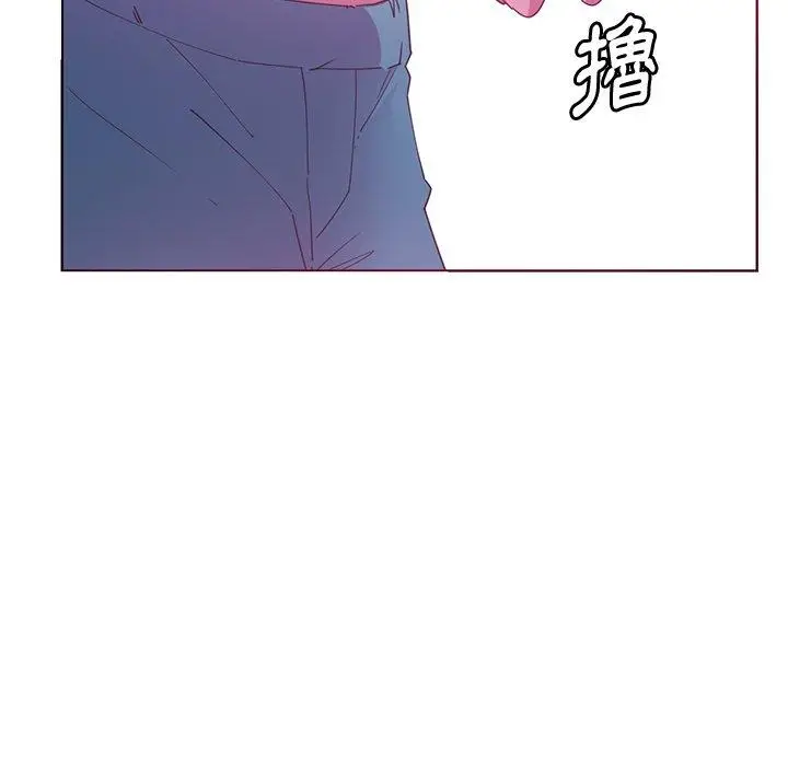 漫画《恶母传》第13话第48张图