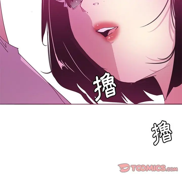 漫画《恶母传》第13话第50张图