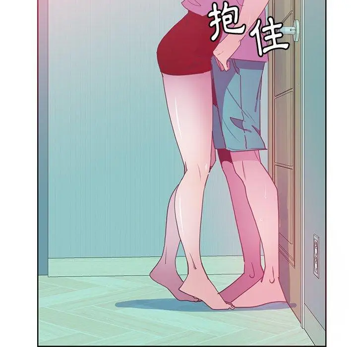漫画《恶母传》第13话第67张图