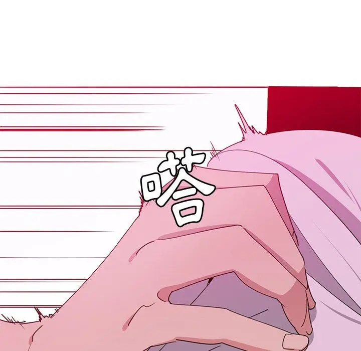 漫画《恶母传》第13话第75张图