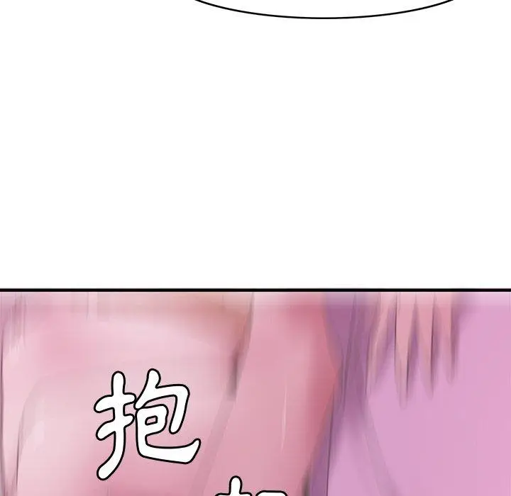 漫画《恶母传》第13话第85张图