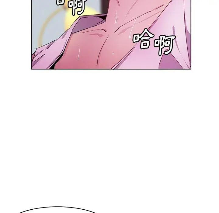 漫画《恶母传》第14话第15张图