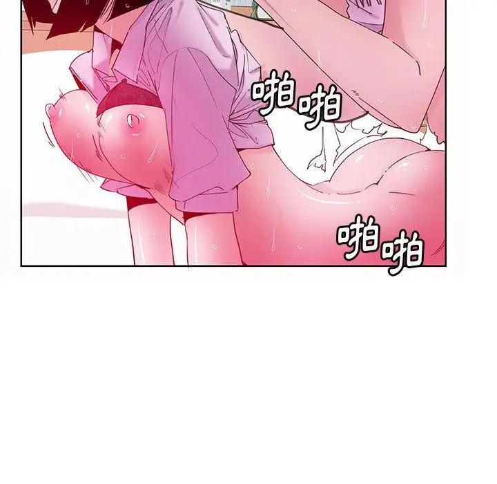 漫画《恶母传》第14话第59张图