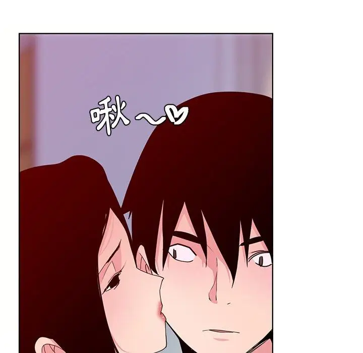 漫画《恶母传》第14话第94张图