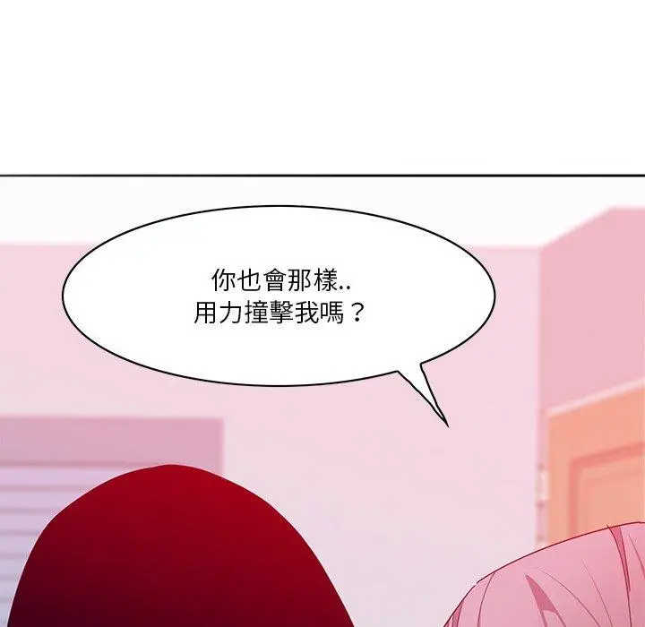 漫画《恶母传》第15话第36张图