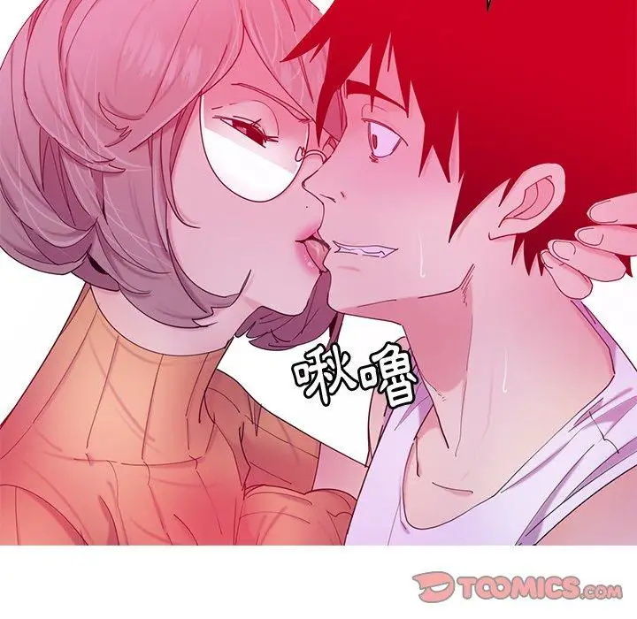 漫画《恶母传》第15话第39张图