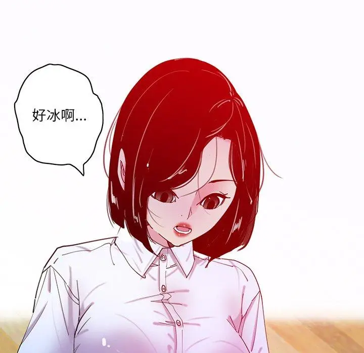 漫画《恶母传》第16话第109张图