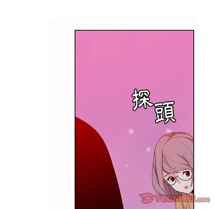漫画《恶母传》第16话第123张图