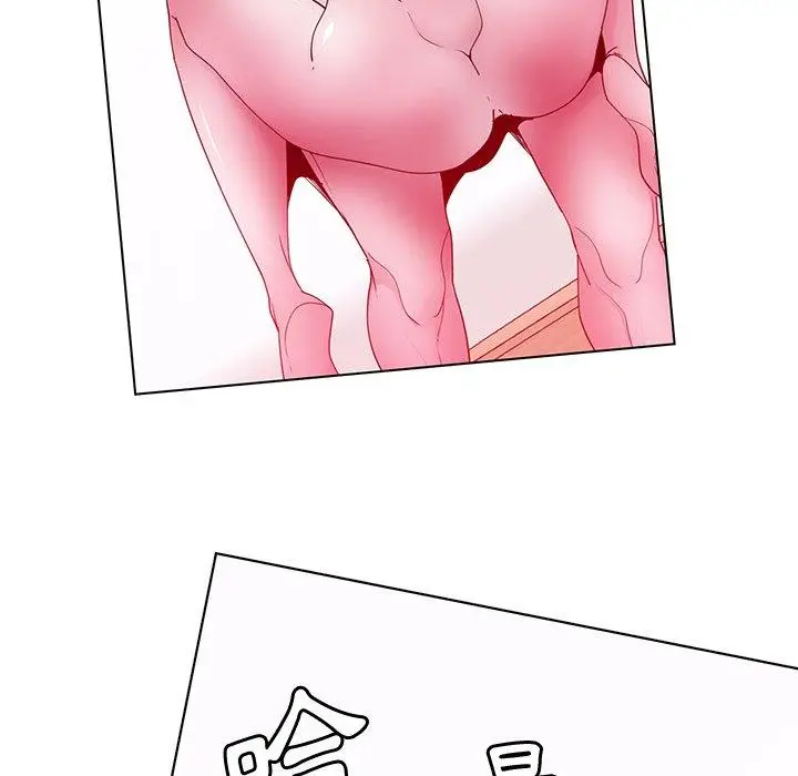 漫画《恶母传》第16话第22张图