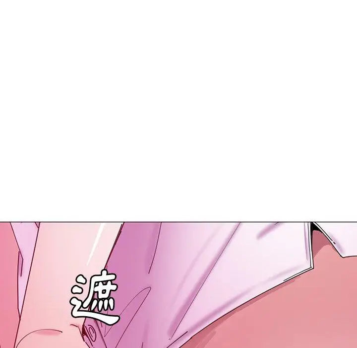 漫画《恶母传》第16话第59张图
